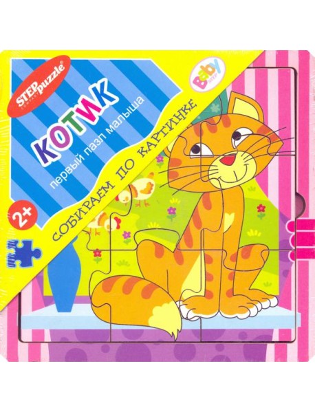 89043 Игра из дерева "Котик"(собираем по картинке)