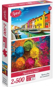 Набор пазлов 2в1.2х500. Краски всего света,07982