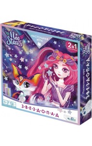 Neo Stars. Игра настольная. Звездопад,07316