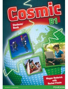Cosmic. B1. Student