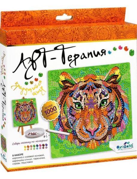 Арт-терапия. Алмазные узоры. Крад.тигр 20x20,06421