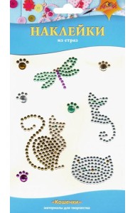 Наклейки из страз Кошечки,С3284-04