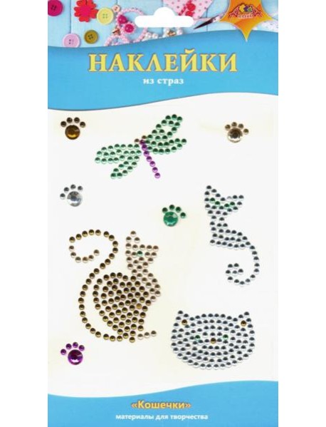 Наклейки из страз Кошечки,С3284-04
