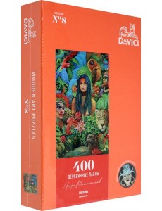 Пазл "Амазонка" 400 дет.