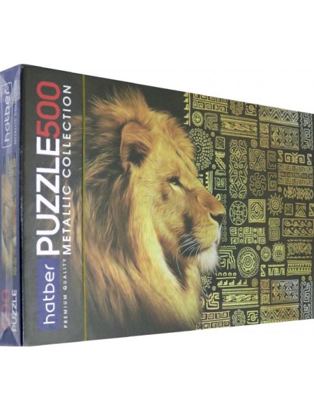 Hatber Puzzle-500 KING LION 500ПЗ2ф_15917