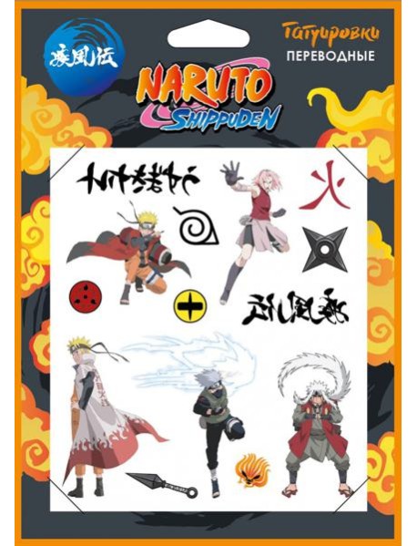 Татуировки переводные Naruto,07434