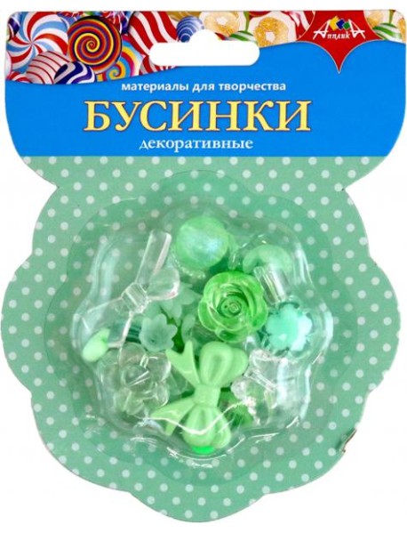 Декоративные бусинки Зелёный,С3570-11