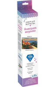 Алмазные узоры. Жаркая Испания. 30*40,06132