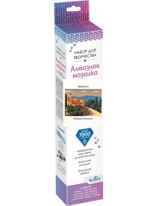 Алмазные узоры. Жаркая Испания. 30*40,06132