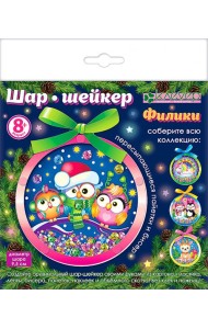 АМ 01-100 Набор для шара-шейкера 