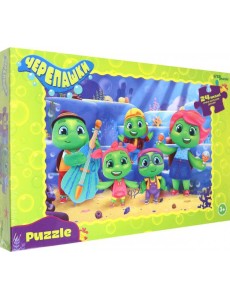 90106 Мозаика "puzzle" maxi 24 "Черепашки"