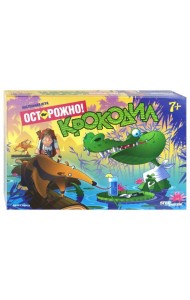 76574 Настольная игра Осторожно: крокодил!