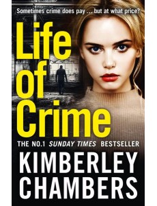 LIFE OF CRIME [not-US]