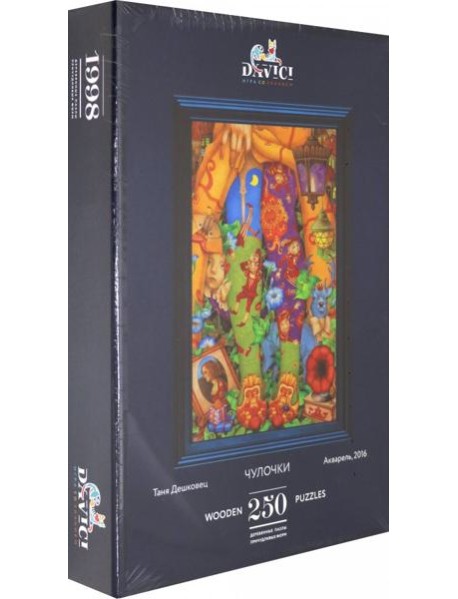 Пазл "Чулочки" 250 дет.