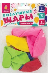 Шары воздушные (5шт) 30см, 5цв,Комплименты(105018)