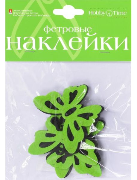Декор.наклейки из фетра СТРЕКОЗ.БАБОЧ,5в,2-093/20