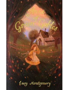 Anne of Green Gables