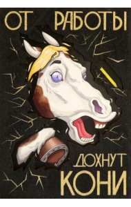 Деревянный конверт 