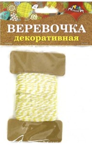 Декор.веревочка двухцв.желтая с белым,С5066-03