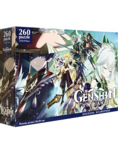 Геншин. Пазл-260 Странник,08081 Геншин. Пазл-260 Странник,08081