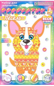 АС 19-219 Набор 