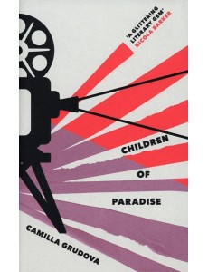 Children of Paradise Children of Paradise