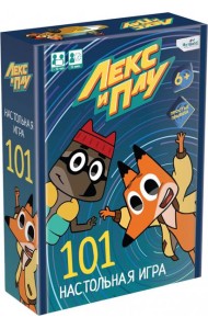 Лекс и Плу. Настольная игра 101,07449