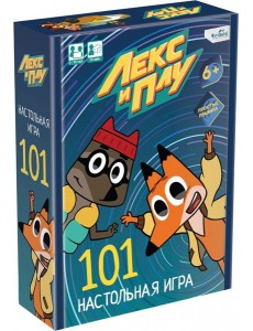Лекс и Плу. Настольная игра 101,07449