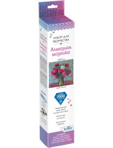 Алмазные узоры 30*30 Букет пионов,07272 Алмазные узоры 30*30 Букет пионов,07272