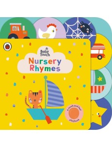 Baby Touch: Nursery Rhymes Baby Touch: Nursery Rhymes