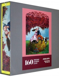 Пазл "Любовь шепчет" 160 дет. Пазл "Любовь шепчет" 160 дет.