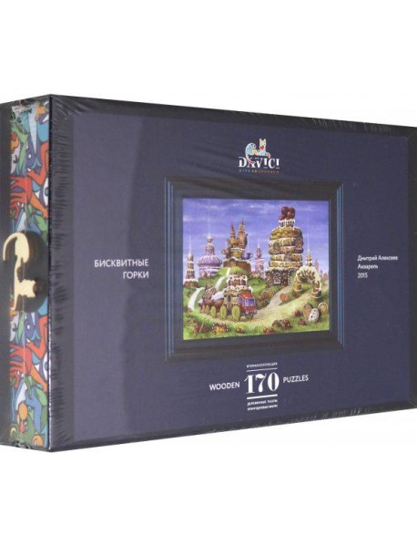 Пазл "Бисквитные горки" 170 дет.