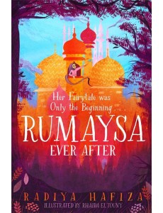 Rumaysa. Ever After Rumaysa. Ever After