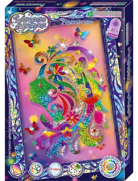 АС 46-245 Набор "Романтика"