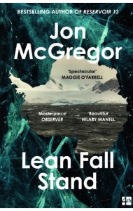 LEAN FALL STAND [not-US]