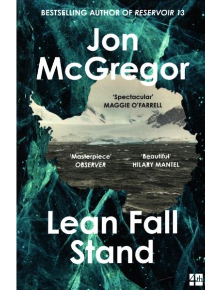 LEAN FALL STAND [not-US]