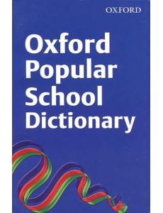 Oxford Popular School Dictionary