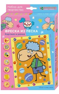 ЛО 38-952 Картина в рамке 