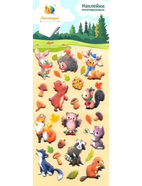 Наб. зефирных наклеек "Животные 8"