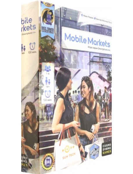 Игра "Mobile Markets" /52353