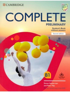 Complete Preliminary Student
