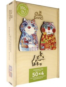 Пазл "Кошкин год" 4х50 дет.