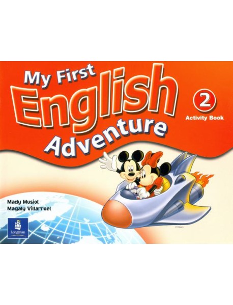 My First English Adventure 2. Activity Book