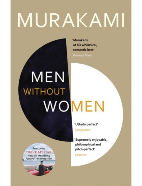 Men Without Women