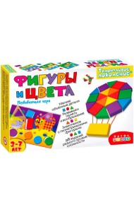 3824 Талантливое поколение. Фигуры и цвета