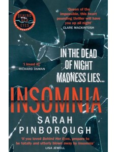 Insomnia