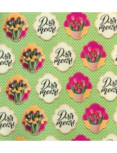 Бумага Букет тюльпанов арт.81056