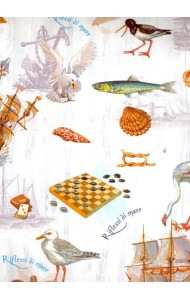 Бумага упаковочная 48*69,№06,2листа,00266