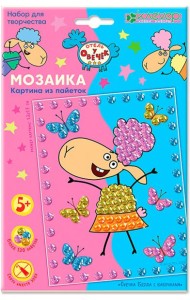 ЛО 19-931 Картина 