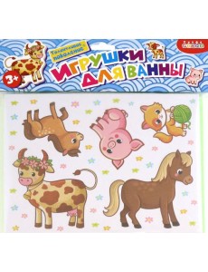 4388 Игрушки для ванны. Мамы и малыши